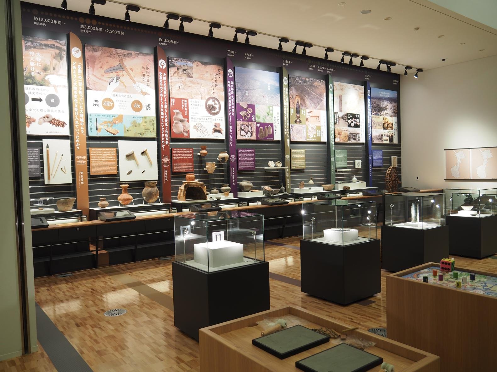 🏛️ 오노조 마음의 고향관(오노조 코코로노 후루사토칸) 이미지 1